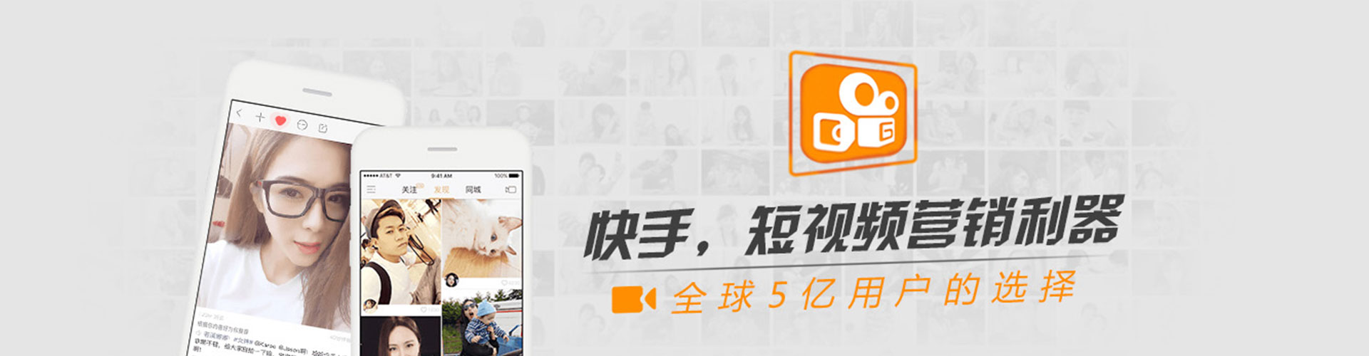 九龙坡百度推广返点