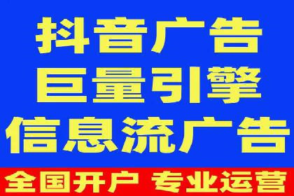 成功案例：SEM竞价代运营助力企业突破瓶颈